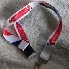 Item thumbnail for item be63003c-2676-42bb-8691-ca7313804f1e