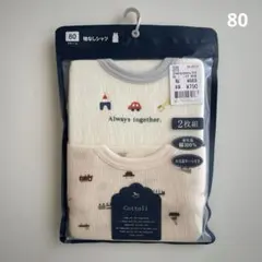 新品 (80) 袖なしシャツ 肌着 2枚組 綿100% 車柄 コトリ ベビー肌着
