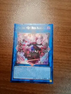 M∀LICE＜Q＞RED RANSOM 308枚 マリスクイーン レッド