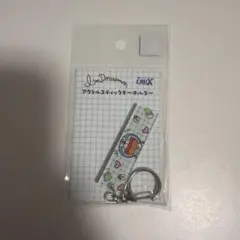 Item thumbnail for item 02347db0-0c66-4e97-a4b7-42eb5dbca249