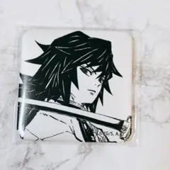 鬼滅の刃 ダイニング　台本表紙イラストスクエア缶バッジ　冨岡義勇 3個セット 鬼滅の刃 ufotable dining 台本表紙イラストスクエア缶バッジ 義勇