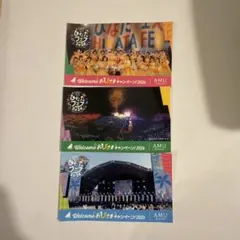 日向坂46 ひなたフェス アミュプラザみやざき ステッカー セット コンプリート