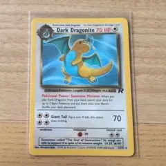 DARK GYARADOS 8/82 わるいギャラドス 英語版ポケモン - メルカリ
