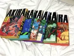 AKIRA アキラ 1巻〜6巻 全巻セット 大友克洋　一部初版