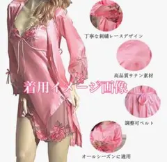 Item thumbnail for item 59852c76-8a8d-4bd1-9963-79cb69427990