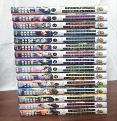 Item thumbnail for item 75eacd7d-4983-4cf7-8a90-d25231bc9263