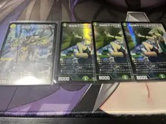 デュエルマスターズ 地封院ギャイ 流星アーシュ他まとめ売り - メルカリ