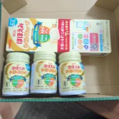 ほほえみらくらくミルク 120ml×3本＋ほほえみらくらくキューブ1袋5個×4本