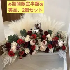 2026年最新】ゲストテーブル装花の人気アイテム - メルカリ