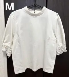 MAJESTIC LEGON レース付きホワイトパフスリーブTシャツ M