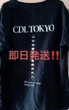 2026年最新】cdl tシャツの人気アイテム - メルカリ