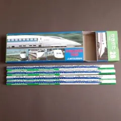 新幹線デザイン鉛筆 50系のぞみ 4本セット