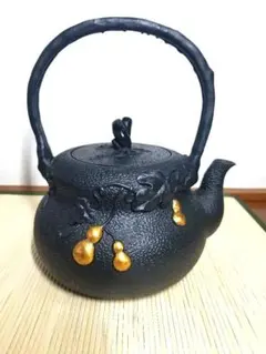 Item thumbnail for item a1df31d0-4b22-4a7a-9a9f-35f29d0d0430