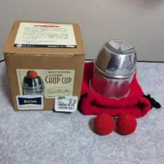 2026年最新】手品チョップカップの人気アイテム - メルカリ