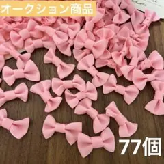 Item thumbnail for item ba548c99-4a34-4d91-a01b-0b9512f88e7e