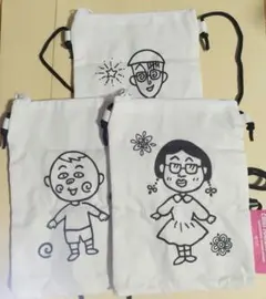 ちびまる子ちゃん3年4組の仲間たちサコッシュセット