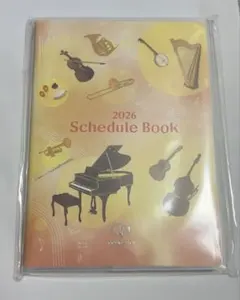 Item thumbnail for item c2d0a2d2-bf97-4a29-9219-7c2b49eb193b