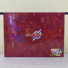 2026年最新】仮面ライダービルド超全集 特別版 ラブ&ピースBOXの人気