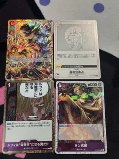 サボ　シークレット　他４枚セット　ワンピースカード