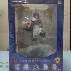 富岡義勇フィギュア