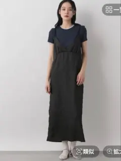 ローリーズファーム ワッシャーアソートキャミワンピース 新品未使用タグ付ブラック