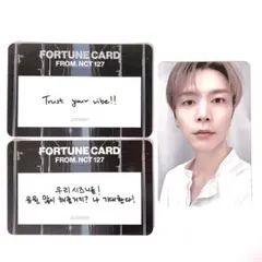 NCT 127 テヨン トレカ the link フォーチュンカード テヨン フォーチュンカード THE LINK 2種 - メルカリ