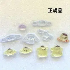 ボンボンドロップシール　ミニ　ポムポムプリン　シナモン　正規品　サンリオ