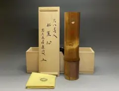 Item thumbnail for item 0fec49c5-7246-4984-9c21-d5fcd15acc56