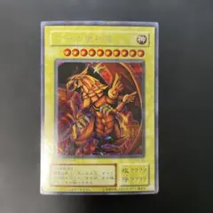遊戯王2期　ラーの翼神竜　シークレットレア　G4-03 4f2
