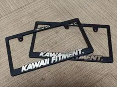 2026年最新】KaWaiI fitment ナンバーフレームの人気アイテム - メルカリ