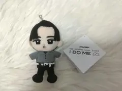 SnowMan 目黒蓮 すのチルぬいぐるみ キーホルダー