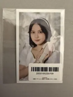 Item thumbnail for item dbcf15b6-34a3-42e2-91f6-e8786909b9cc