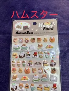 あー☆様 リクエスト 4点 まとめ商品