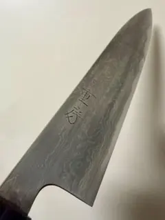 名工重房　鍛地和牛刀210mm 紙箱　包丁のサムネイル