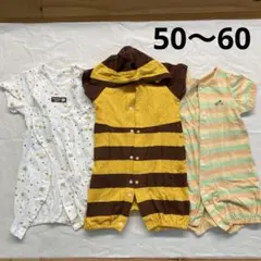 新生児　50〜60 ロンパース・カバーオール 3点セット