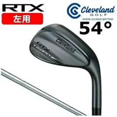 2026年最新】クリーブランド rtx zipcore 54の人気アイテム - メルカリ