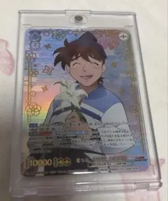 2026年最新】ヴァイスシュヴァルツブラウの人気アイテム - メルカリ