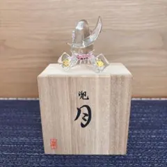 まめじろう様 リクエスト 3点 まとめ商品