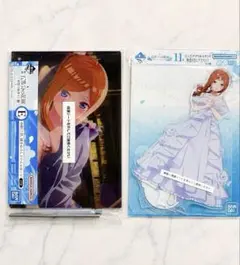 一番くじ 五等分の花嫁 中野三玖 アクリルボード アクリルスタンド 2点セットのサムネイル