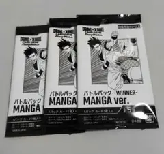 Item thumbnail for item 9a276726-37d7-4a66-9c94-6bd8267a6395