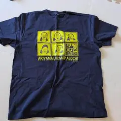 AKIYAMA LOC MAP ALOCHI Tシャツ