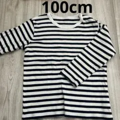 【100cm】長袖ボーダー柄カットソー 白黒ボーダー
