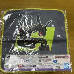新品！未使用品！ポケモン レックウザ タオル 25cm