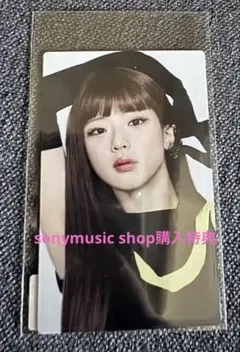 babymonster トレカ　choom sonymusic特典 ルカ
