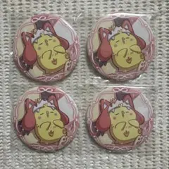 ka501※プロフ読んで下さい！様 リクエスト 2点 まとめ商品