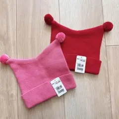 ニット帽　キッズ　ボンボン付き　2枚セット