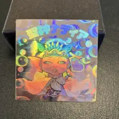 ひとこ様 リクエスト 2点 まとめ商品