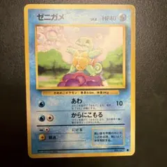 2026年最新】ポケモン ずかんカードの人気アイテム - メルカリ