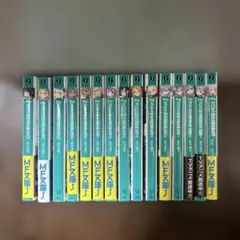 2025年最新】リゼロペディアの人気アイテム - メルカリ