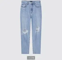 ユニクロ ／ ペグトップハイライズジーンズ